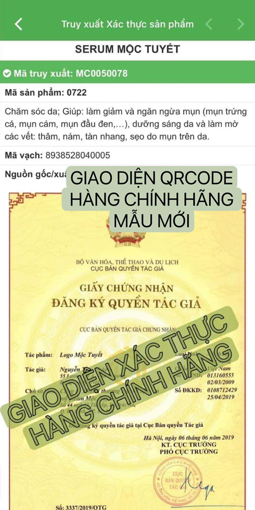 xác thực